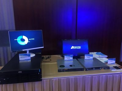 宏杉科技携 MS3000G2-FT 参加2018自主可控计算机大会