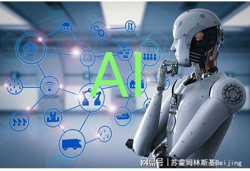 计算机专业都有哪些比较好的就业方向