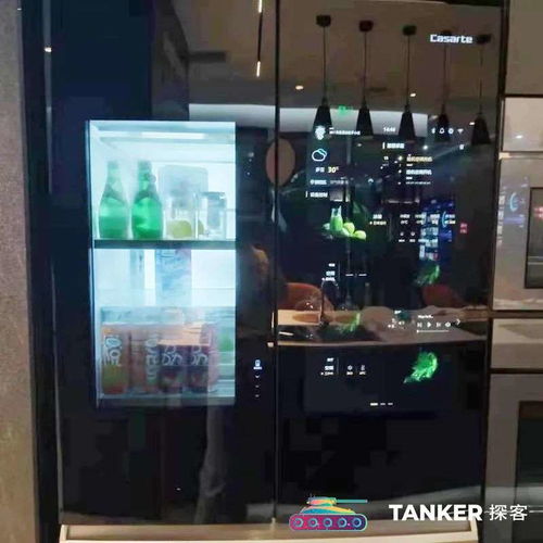 智能家居从单品到 全能 ,巨头布局前景广阔