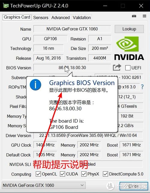 计算机硬件只能通过软件使用,日常软件分享 篇四 还在用鲁大师 查看电脑硬件信息可以用这些免费的软件 ...