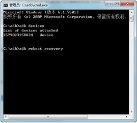 奇兔刷机电脑版软件免费下载 v8.1.6官方版稳定版下载 52pk软件下载