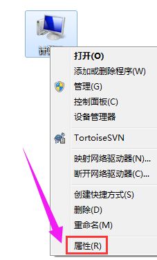 计算机桌面应用程序打不开,电脑软件,教您电脑所有软件都打不开怎么解决