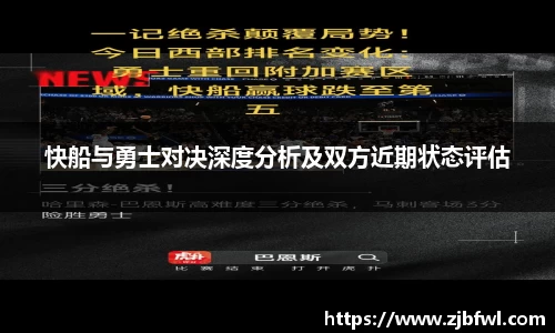 NG体育官网