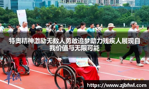 NG体育官网