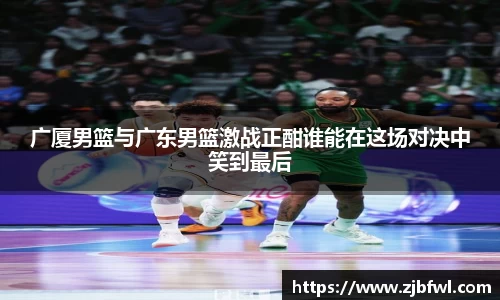 NG体育官网
