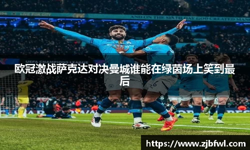 NG体育首页
