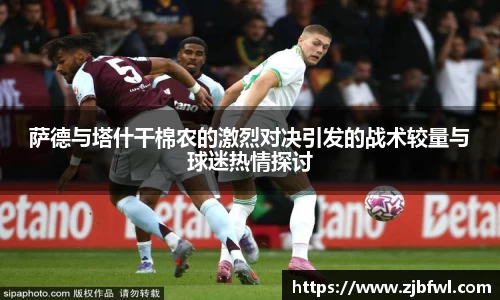 NG体育官网