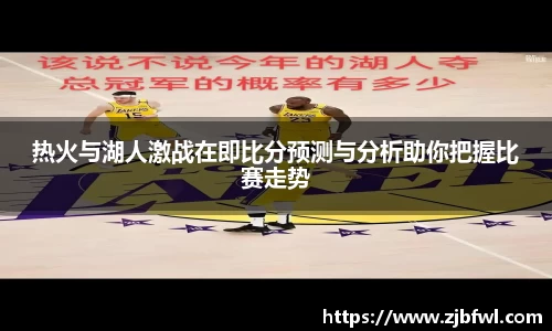 NG体育平台