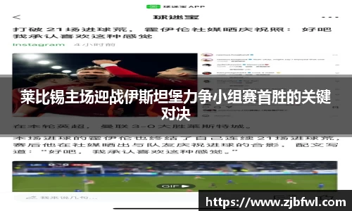 NG体育平台