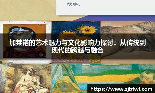 NG体育首页