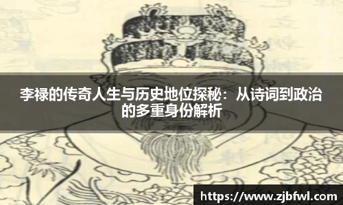 NG体育