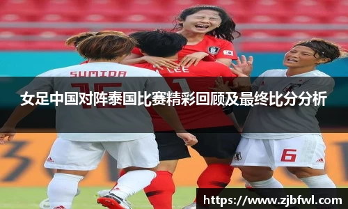 NG体育官网