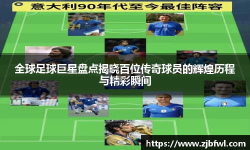 NG体育官网