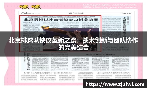NG体育官网