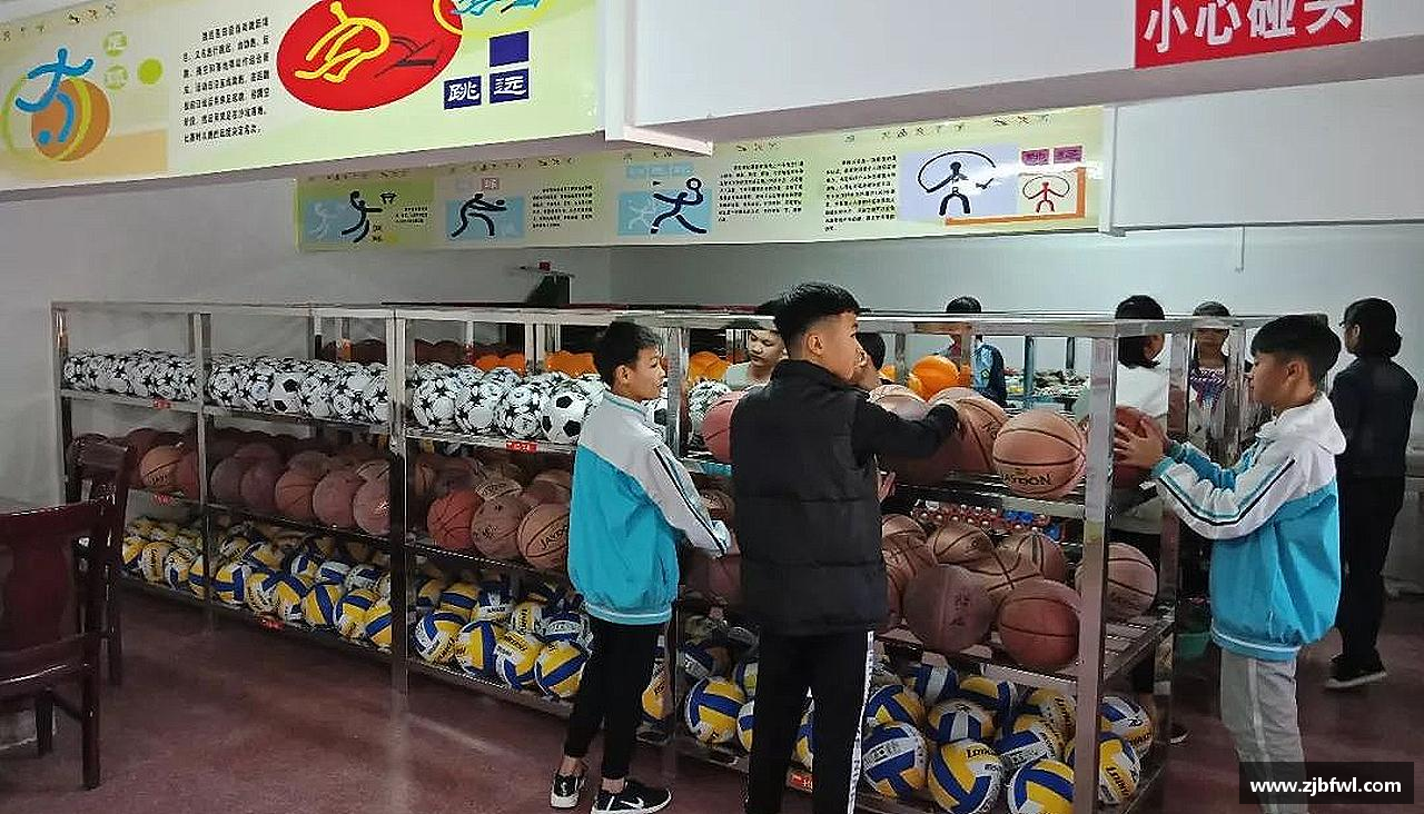 感受挑战，享受成长